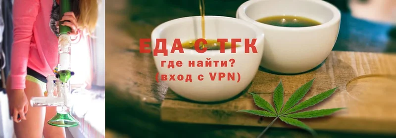 Cannafood конопля  гидра зеркало  Мурино 